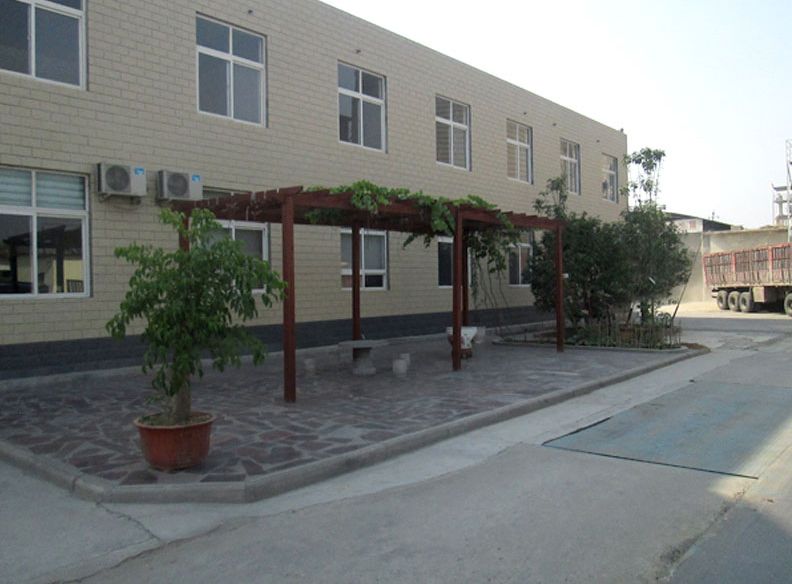 新鄉(xiāng)市新興生物科技有限公司[官網]